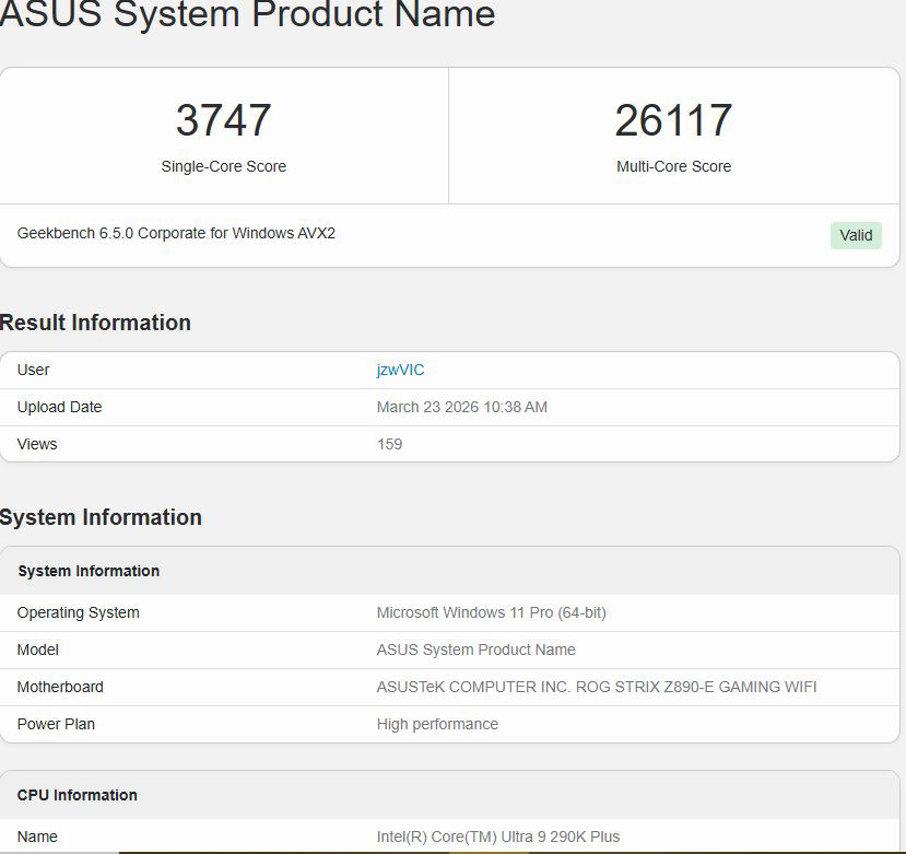 Скриншот сайта Geekbench  📷
