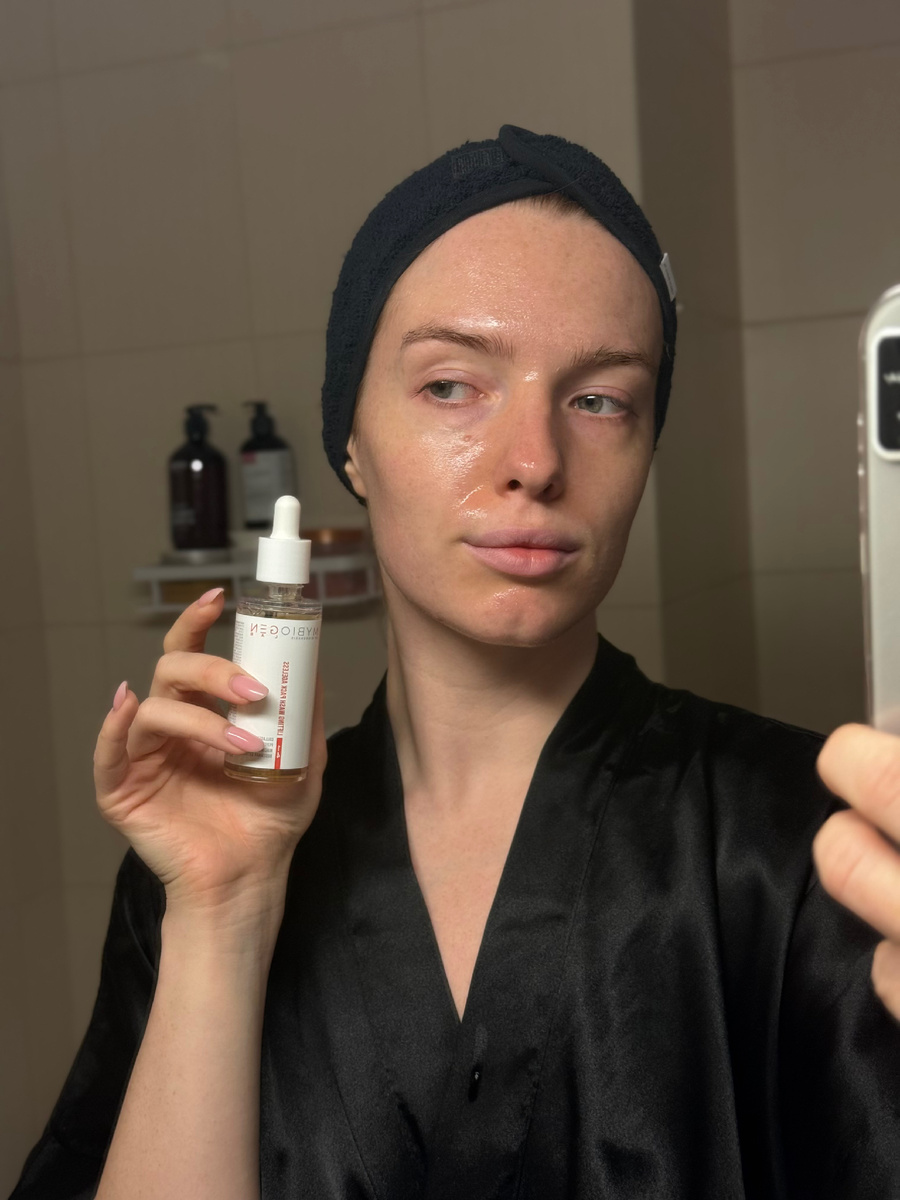 2VtzqwtpgAH Рекламодатель: ООО "Фармацевтикал косметик" ИНН: 9715435422 ОГРН: 1227700852246