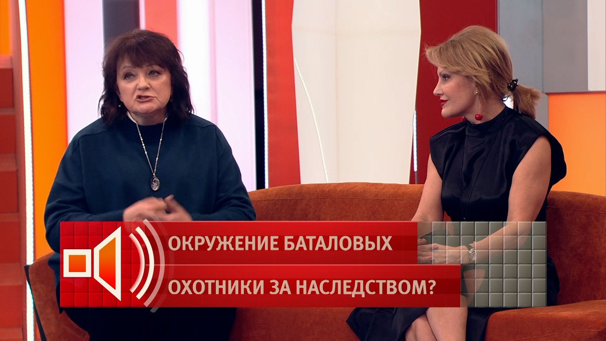    Первый канал