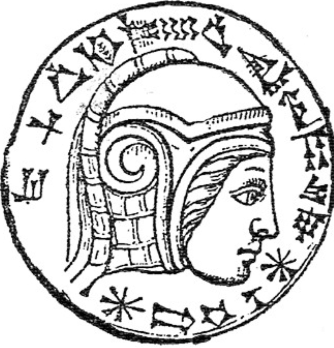 Портрет Навуходоносора ll, из Интернета. 