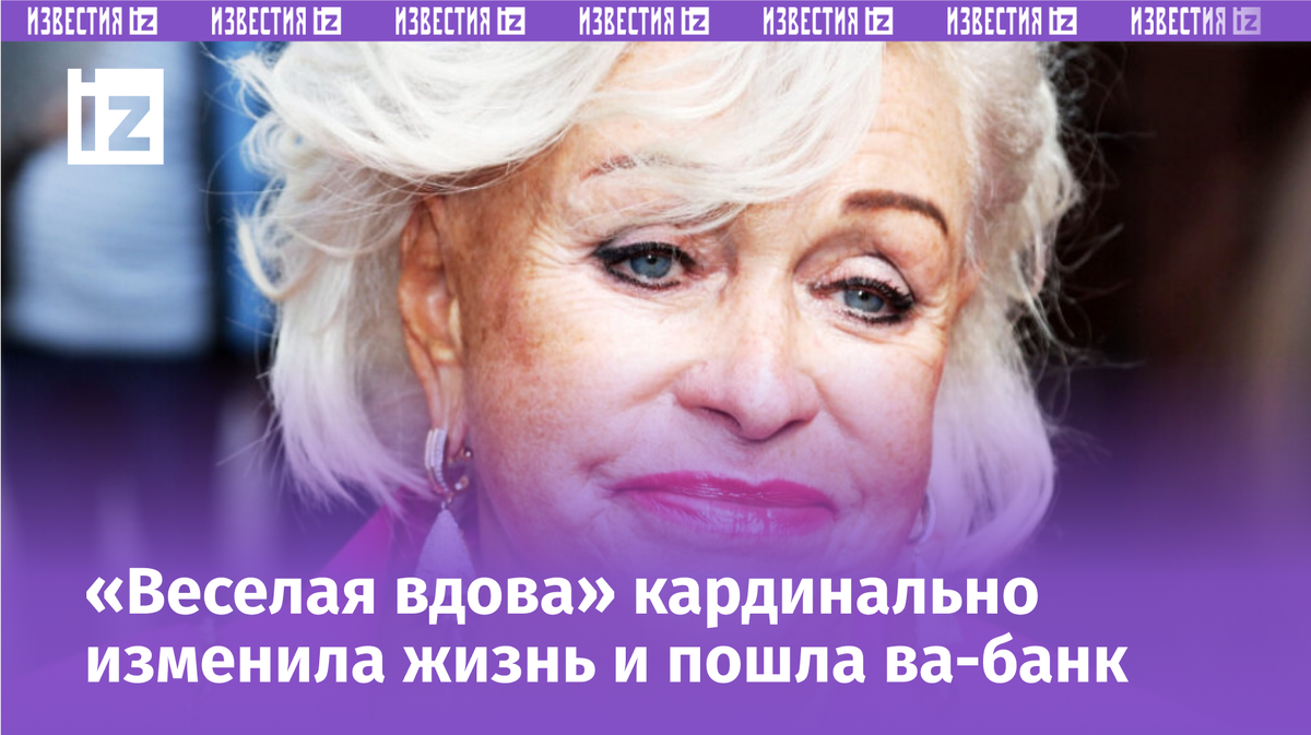 Фото с сайта Пятого канала