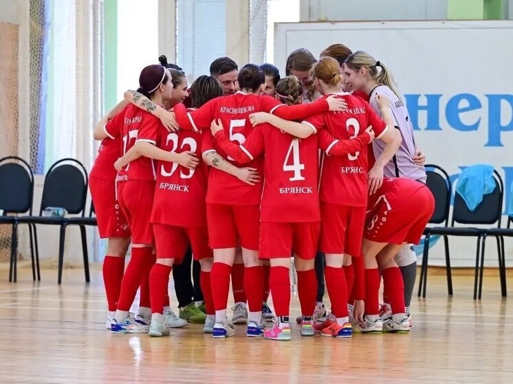     фото: Департамент ФК и С Брянской области