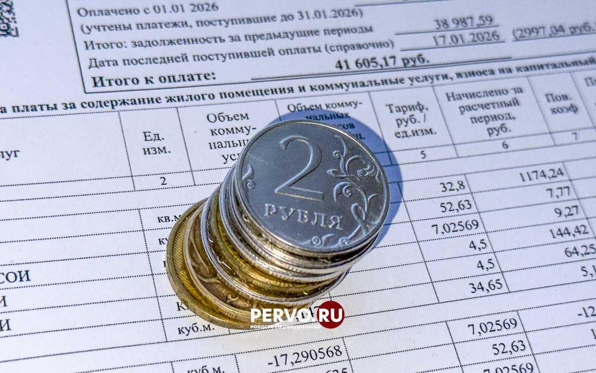 Фото Кравчук Максим / www.pervo.ru