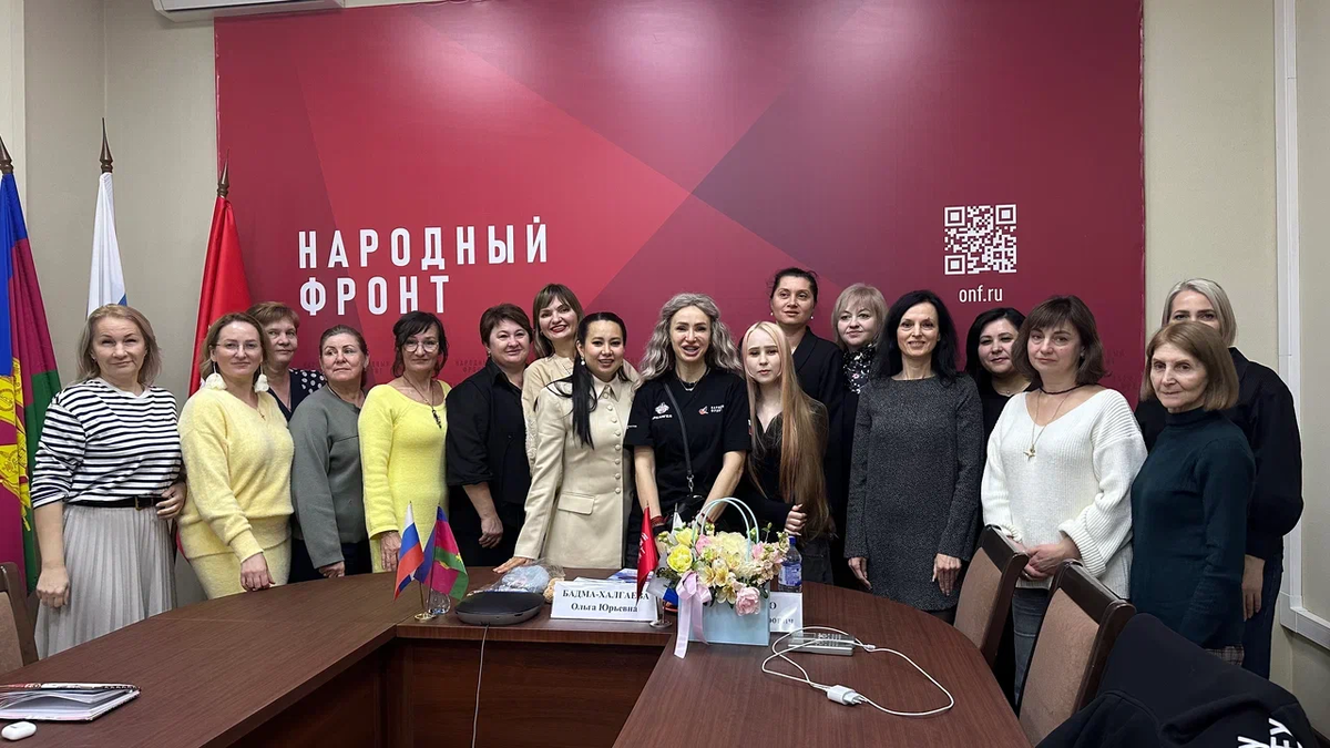 Фото: Народный фронт
