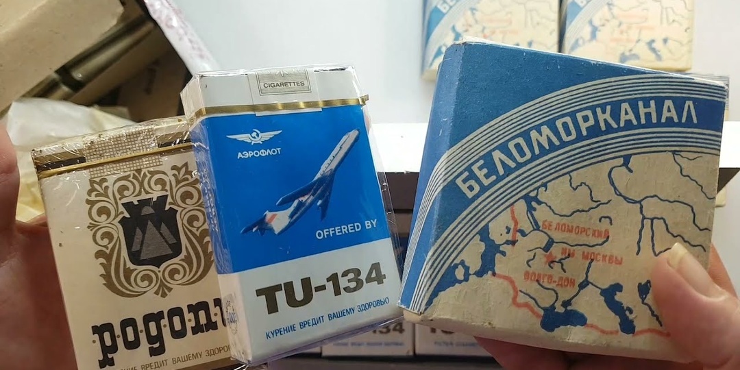 Почему «Беломорканал» до сих пор курят: главный секрет их популярности