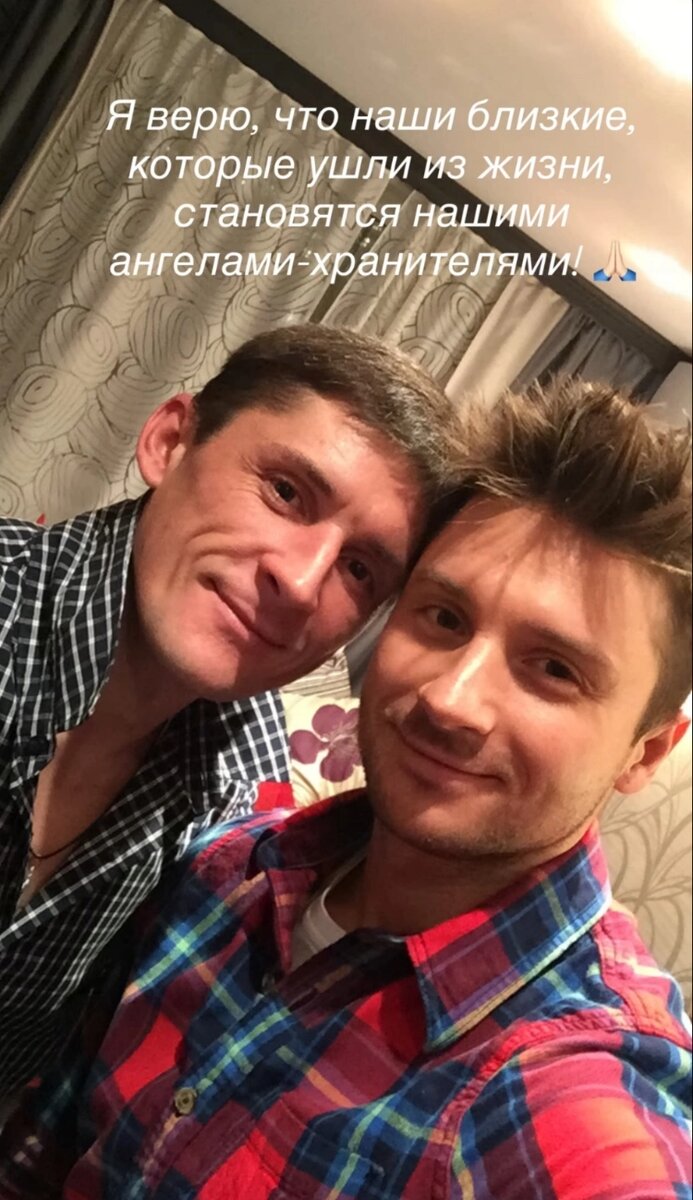 ФОТО: Instagram Сергея Лазарева (запрещенная в России соцсеть; принадлежит компании Meta, признанной экстремистской организацией и запрещенной в РФ)📷
