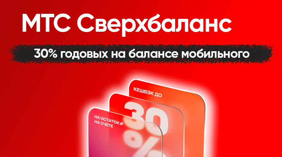 Фото: https://dzen.ru/finpodbor