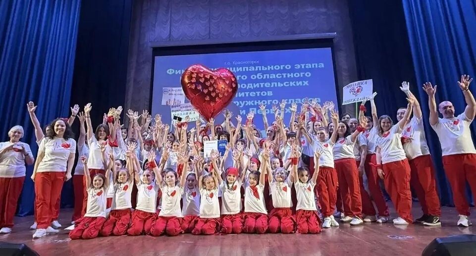    vk.com/МБОУ СОШ «Мозаика»