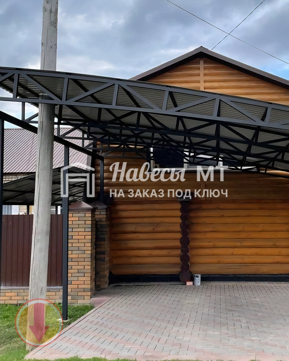 Принимаем заявки и звонки: пн-вс с 8:00 до 21:00  +7 (950) 617-54-00