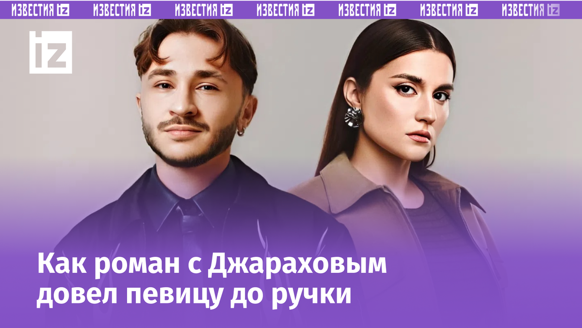 Фото с сайта Пятого канала