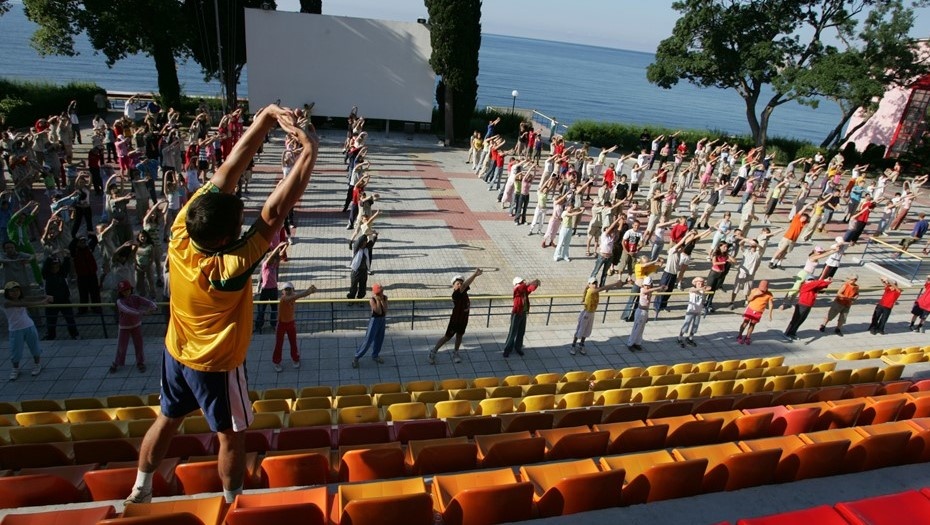    Автор фото: PHOTAS/ООО "Издательский дом Родионова"/фото из архива