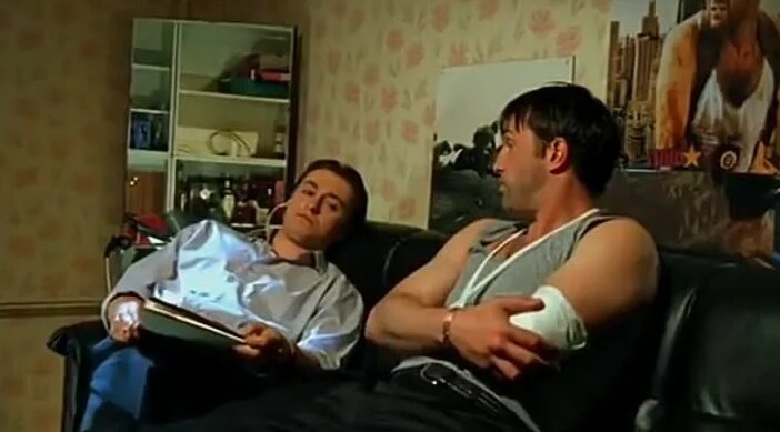 Серьезный разговор