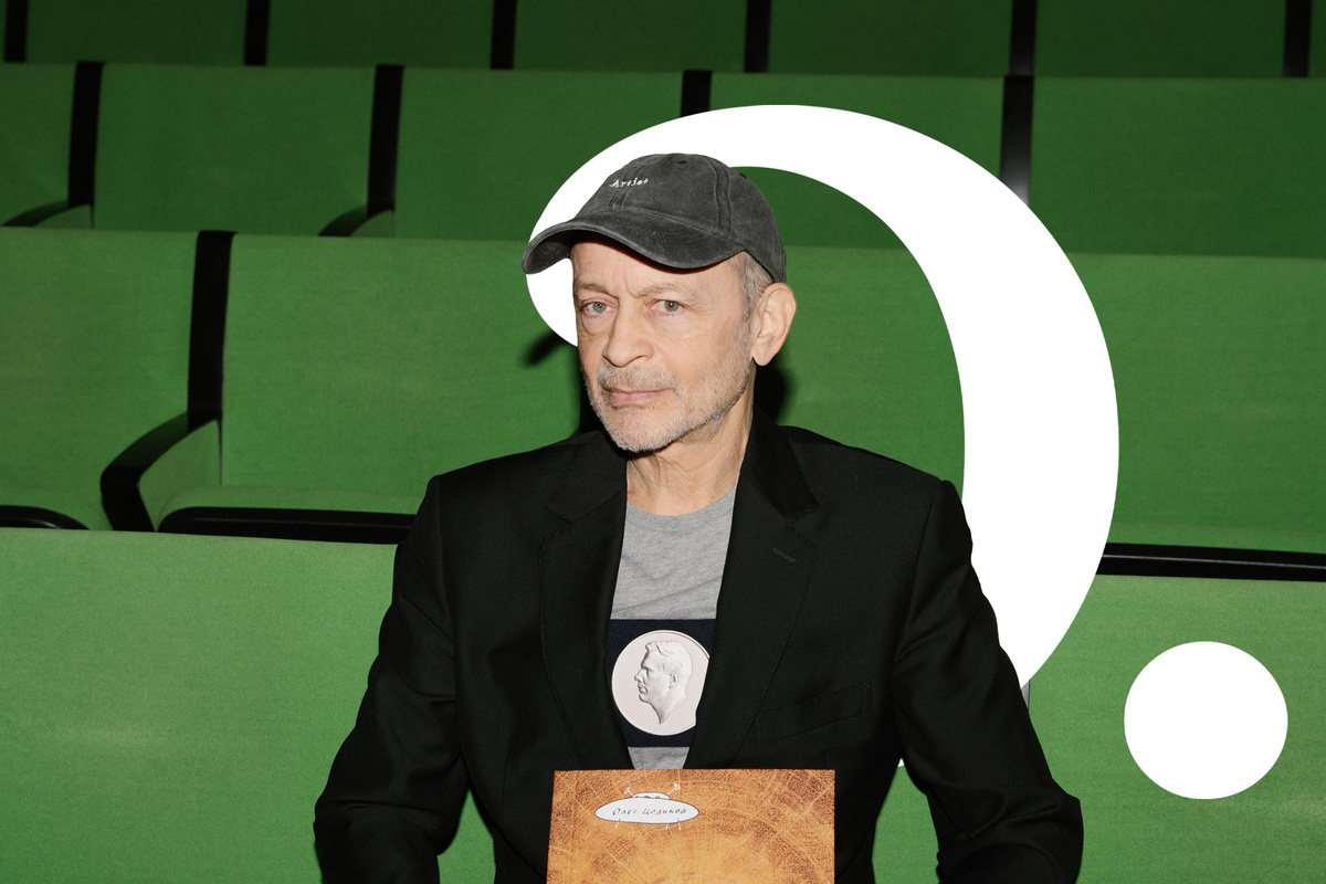    Олег Цодиков