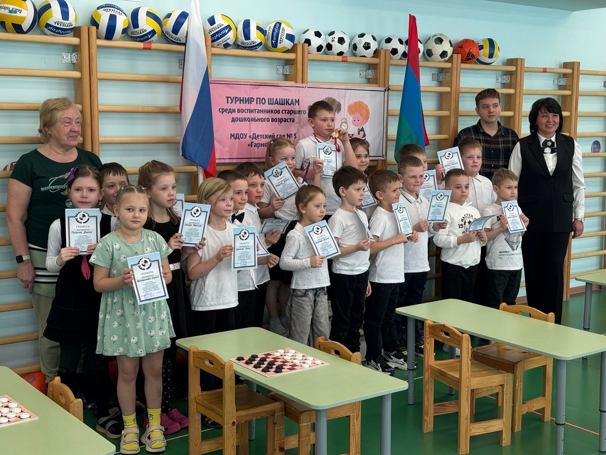      Шашечный турнир прошел в петрозаводском детском саду@ Елена Рябикова/ ВК