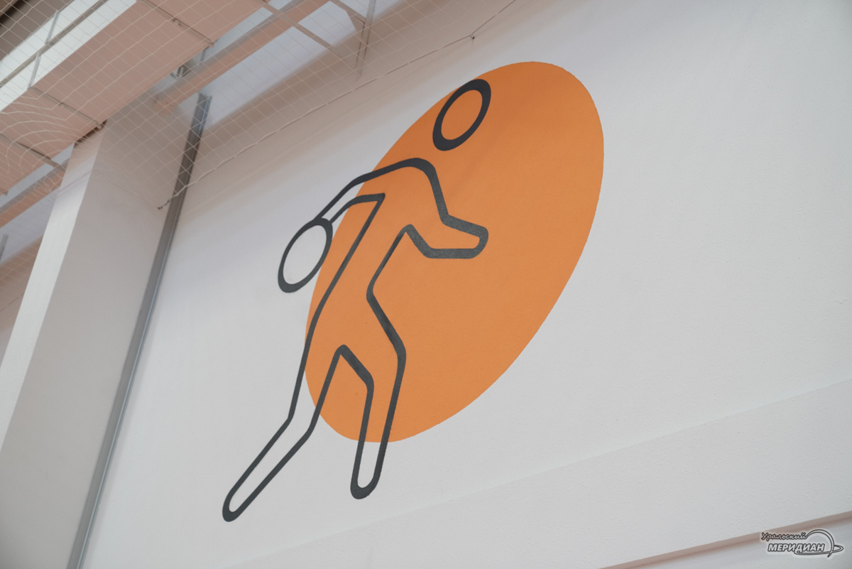    Фото: Лидия Аникина © ИА «Уральский меридиан»