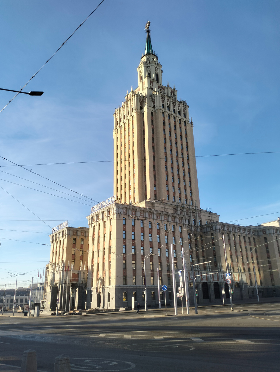 Гостиница Ленинградская 