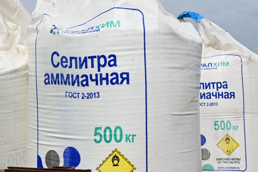    Фото © Игорь Онучин / ТАСС