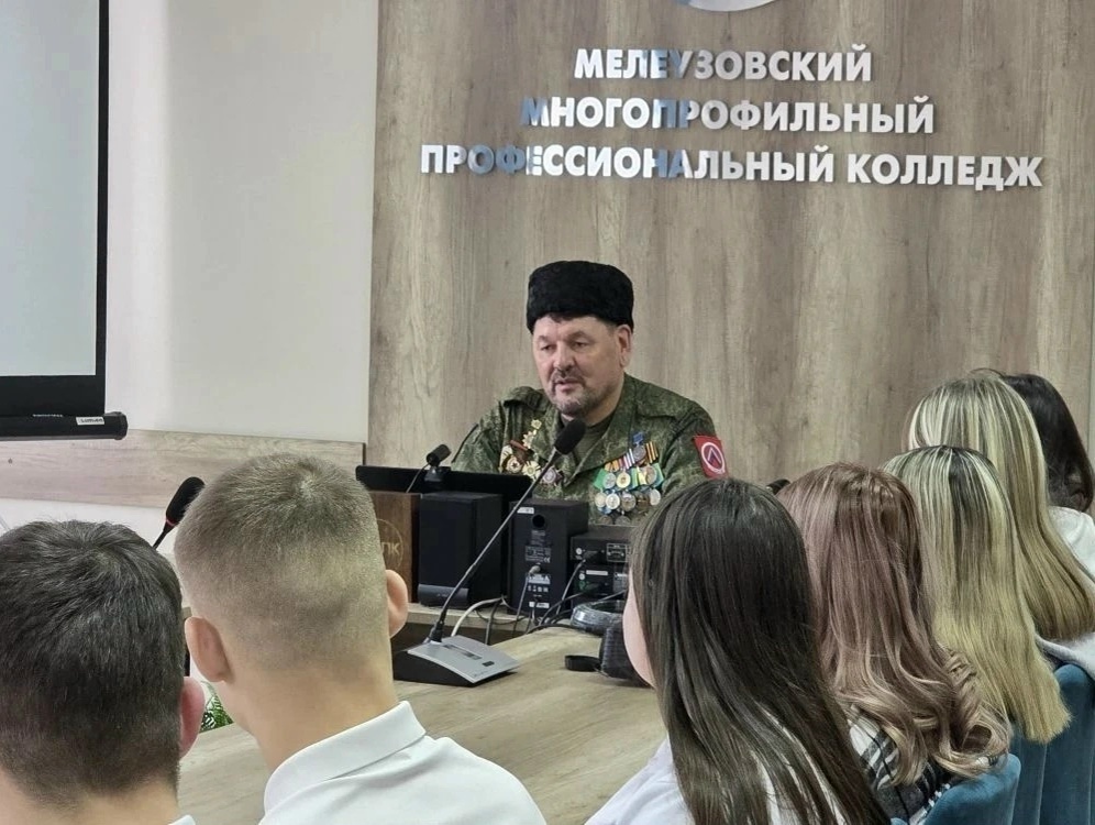     МХО ветераны йәштәр менән осрашты