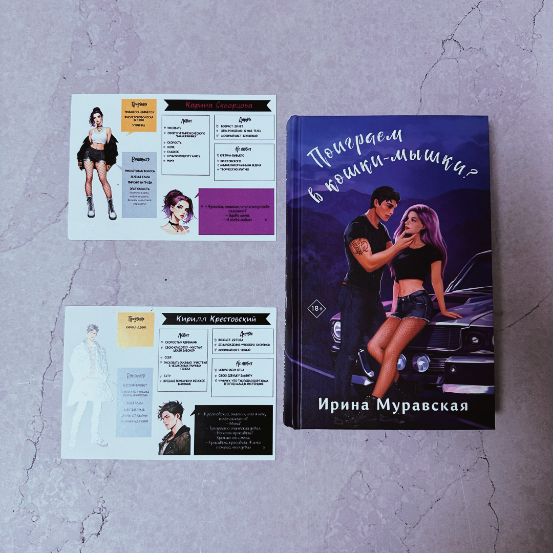 Фото Анны Карповой/Книжная лавка: жизнь любителя почитать