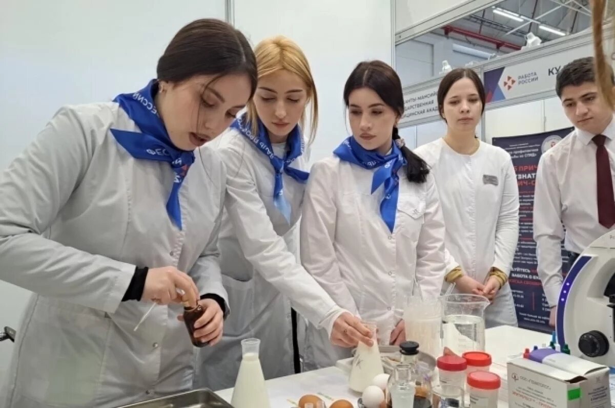    В Югре 17 апреля пройдёт Всероссийская ярмарка трудоустройства