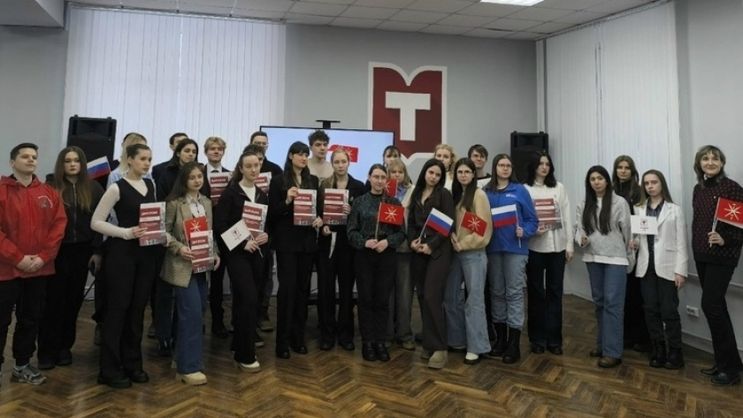    из личного архива участников/Официальный сайт Тамбовского государственного университета имени Г.Р. Державина