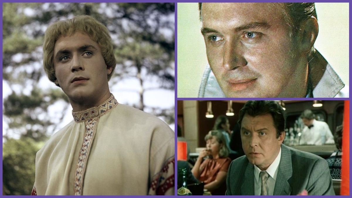 Коллаж сделан авторами канала "О КИНО И ЗВЕЗДАХ". На фото Эдуард Изотов