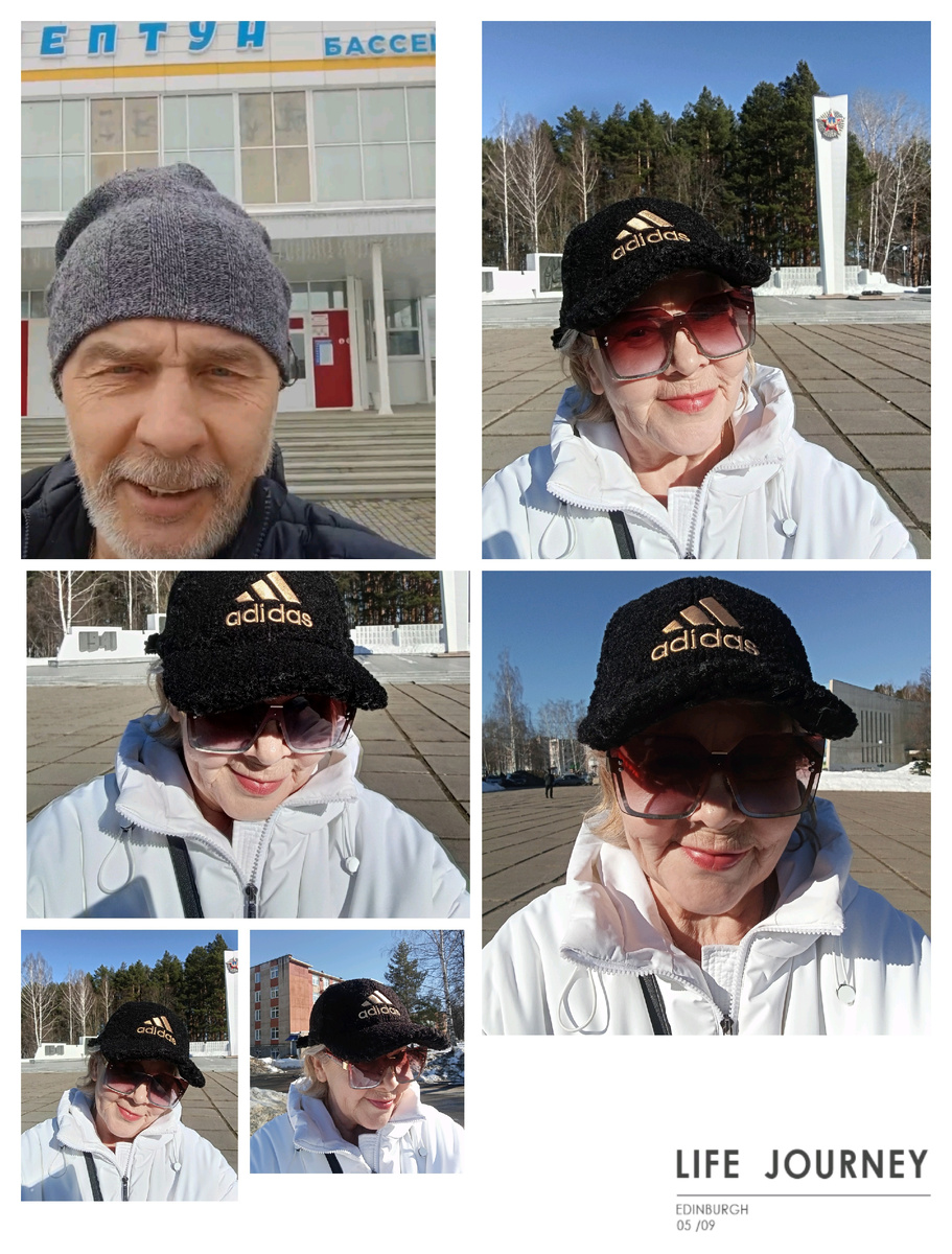 Фото автора.