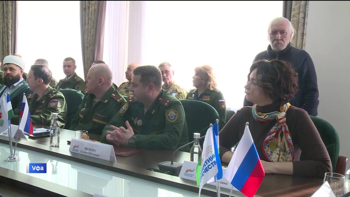    В столице Башкортостана прошел круглый стол «СВОя семейная гостиная»