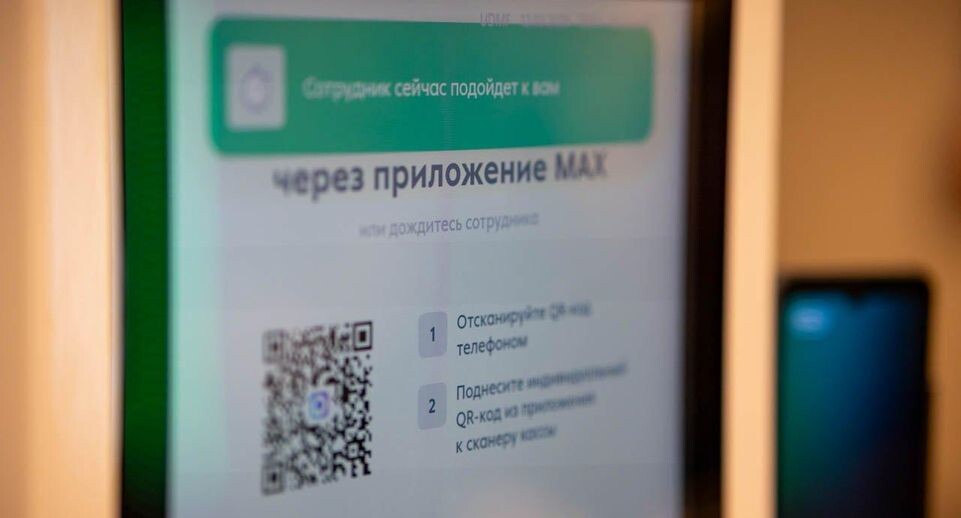    REGIONS/Роман Малышенко