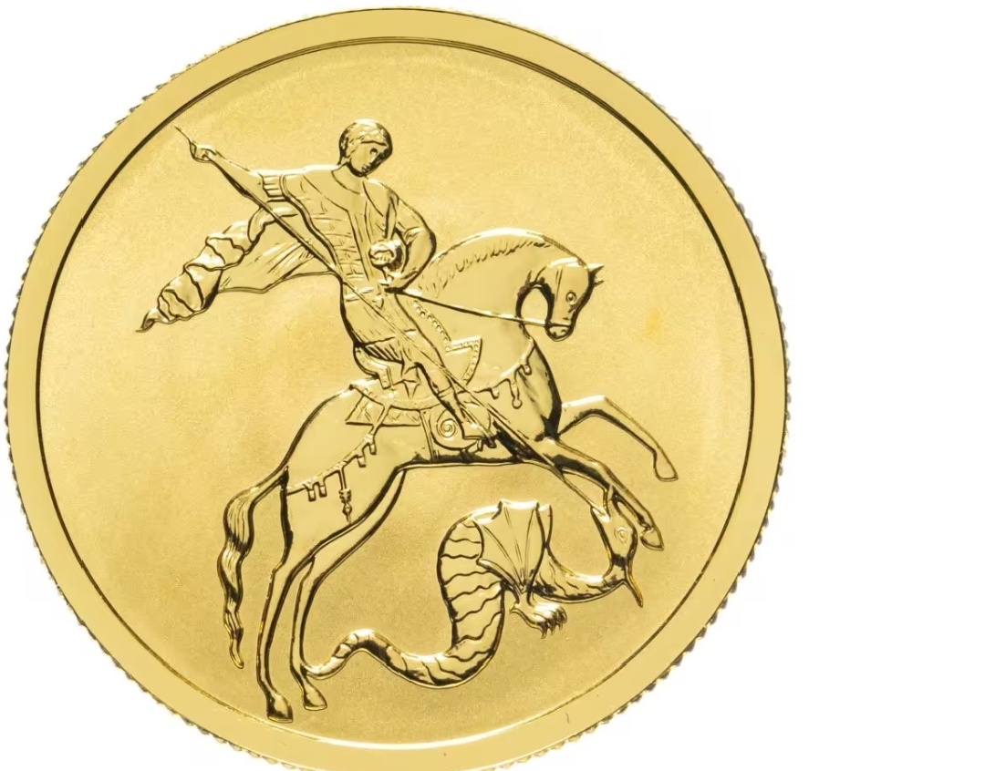 фото: старинная монета