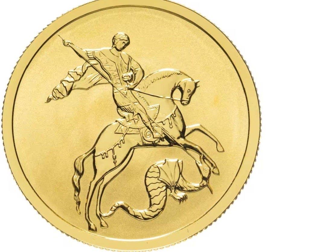 фото: старинная монета на продажу, как продавать