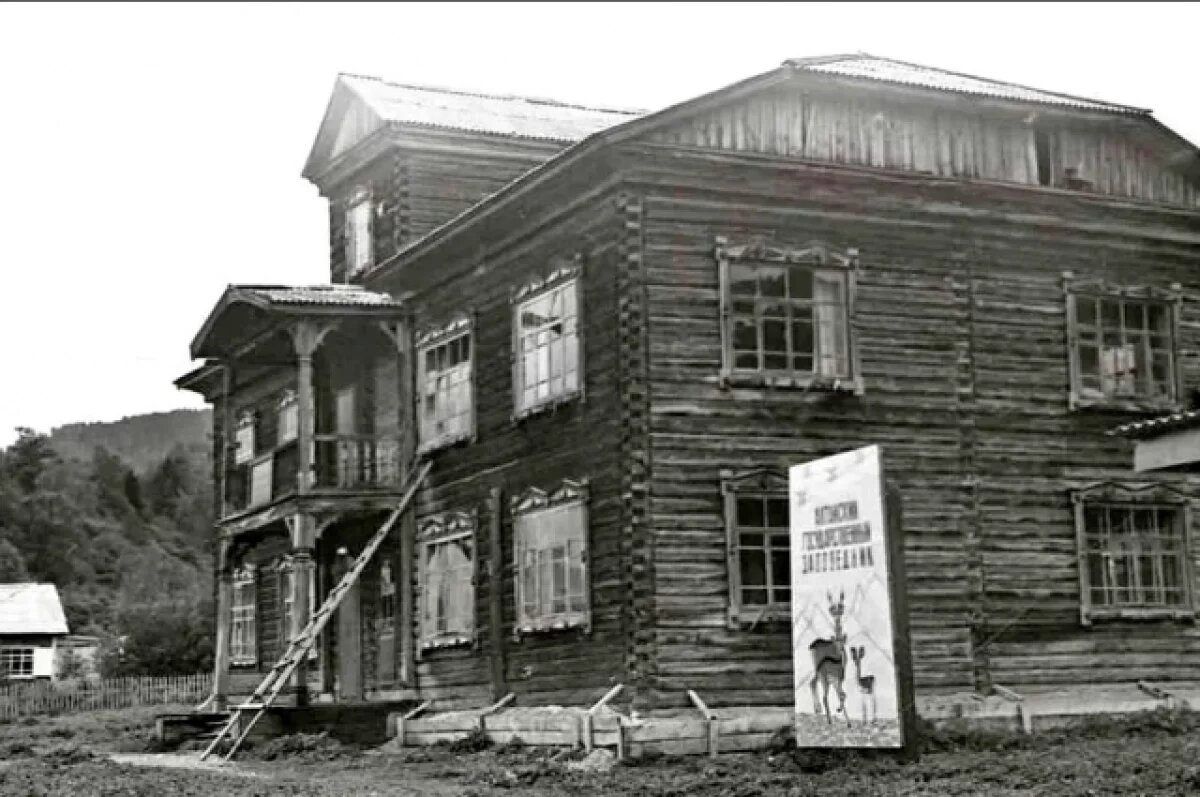    Алтайский биосферный заповедник отмечает день своего «третьего рождения»