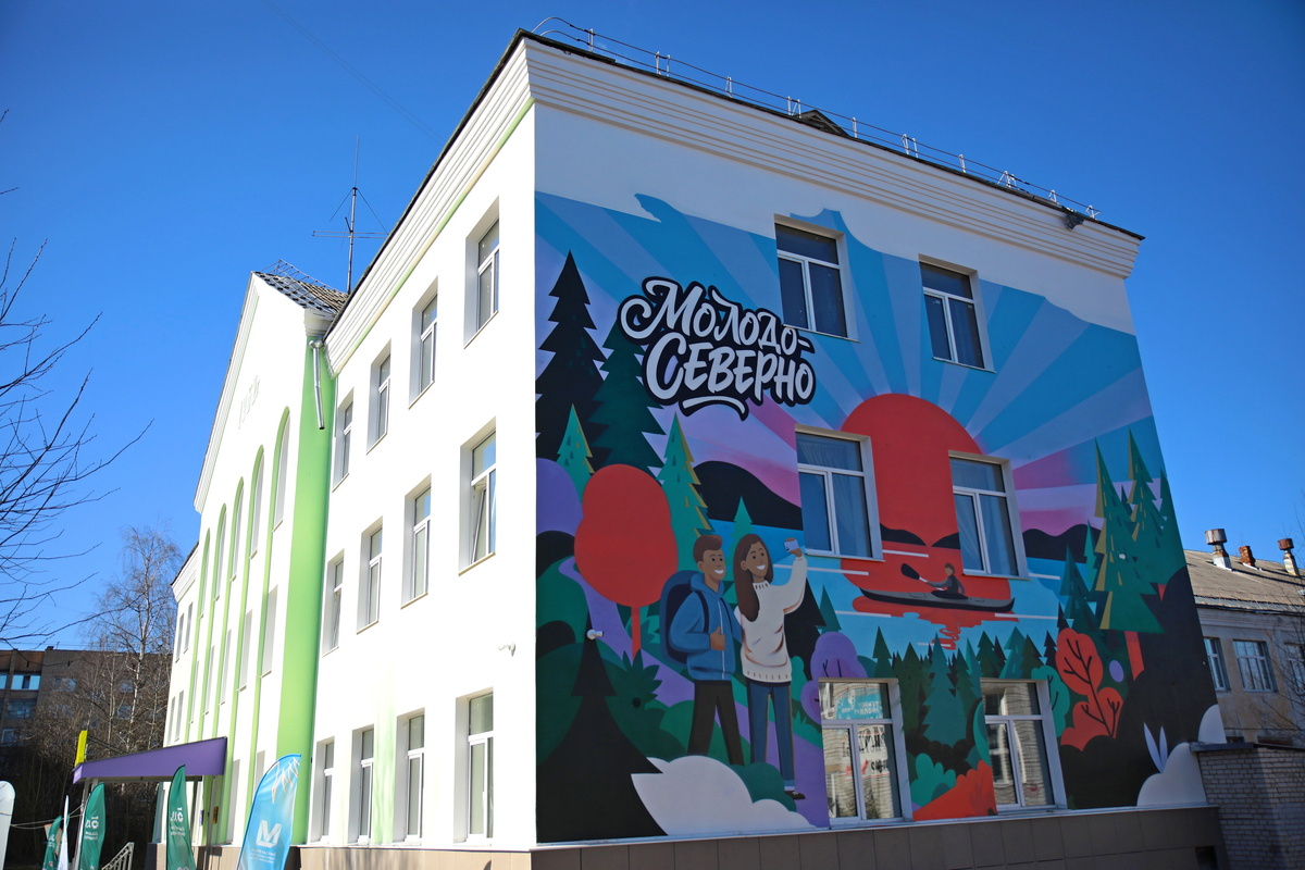    фото: @ Людмила Корвякова, "Столица на Онего"