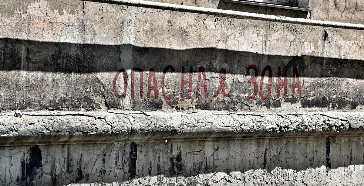    Журналисты «Югры» стали свидетелями атаки украинских БПЛА на гражданские машины