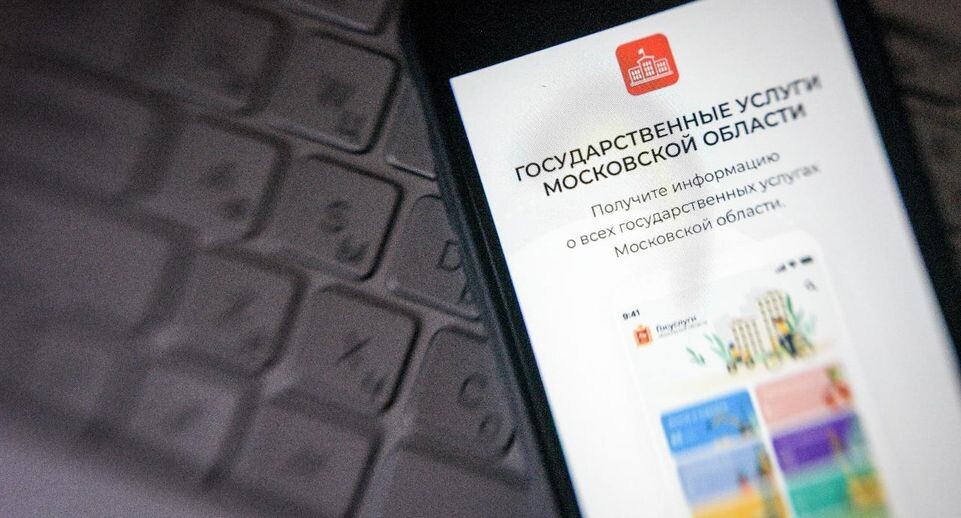    медиасток.рф