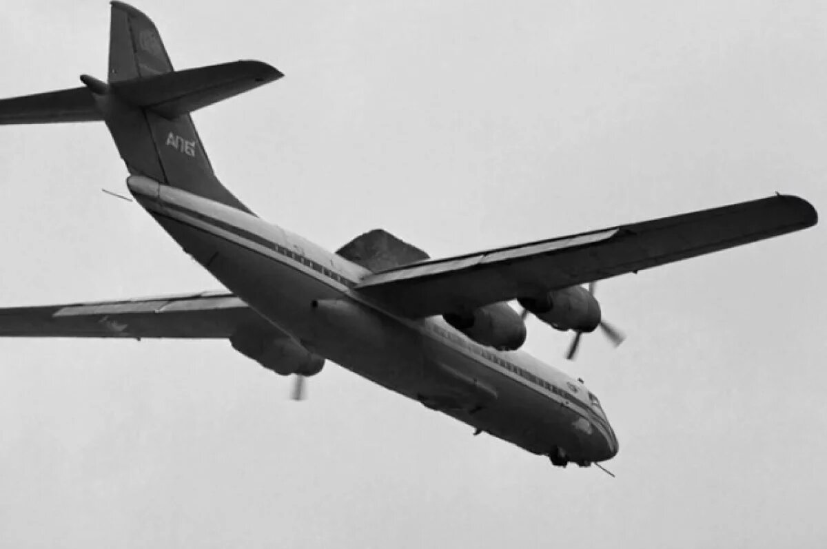    Полёт для «Полёта».