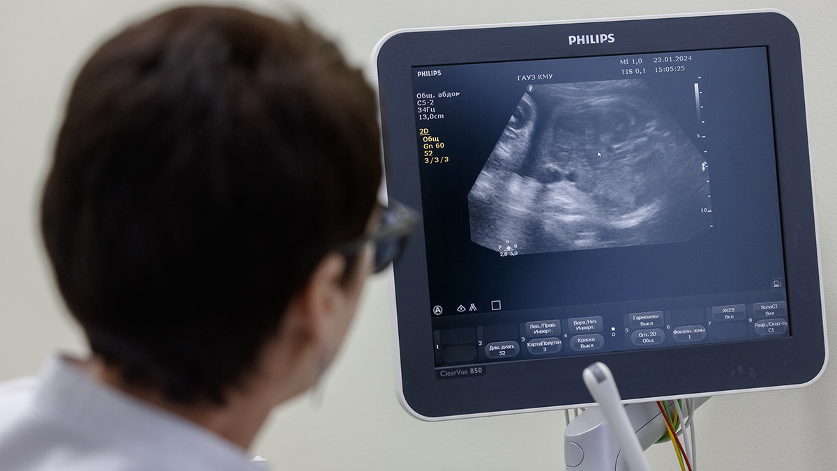   Сергей Елагин / Бизнес Online / ТАСС