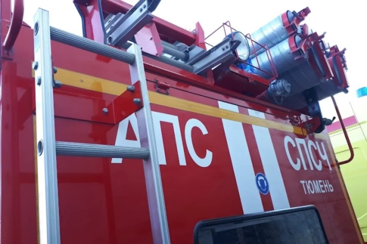    За сутки в Тюменской области произошло три техногенных пожара