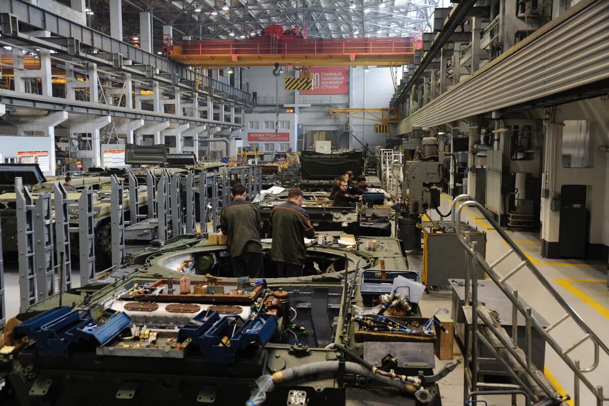     Производство УВЗ