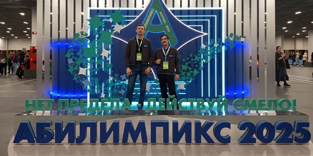 Ветераны СВО из Марий Эл представят республику на чемпионате «Абилимпикс»