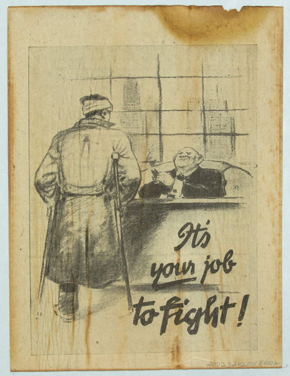 Листовка времён Второй мировой / amcmuseum.org