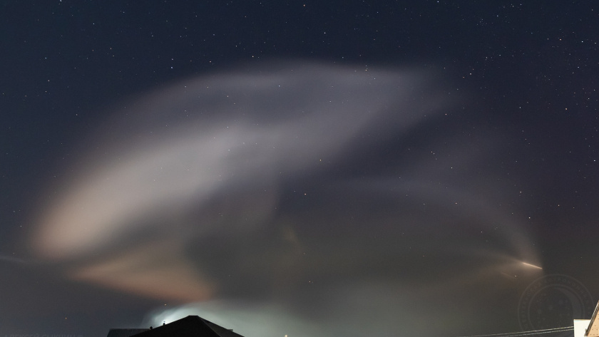    Фото из паблика "Любительская Астрономия в Кирове"