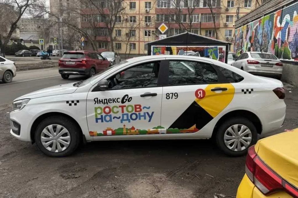    Фото – donland Редактор