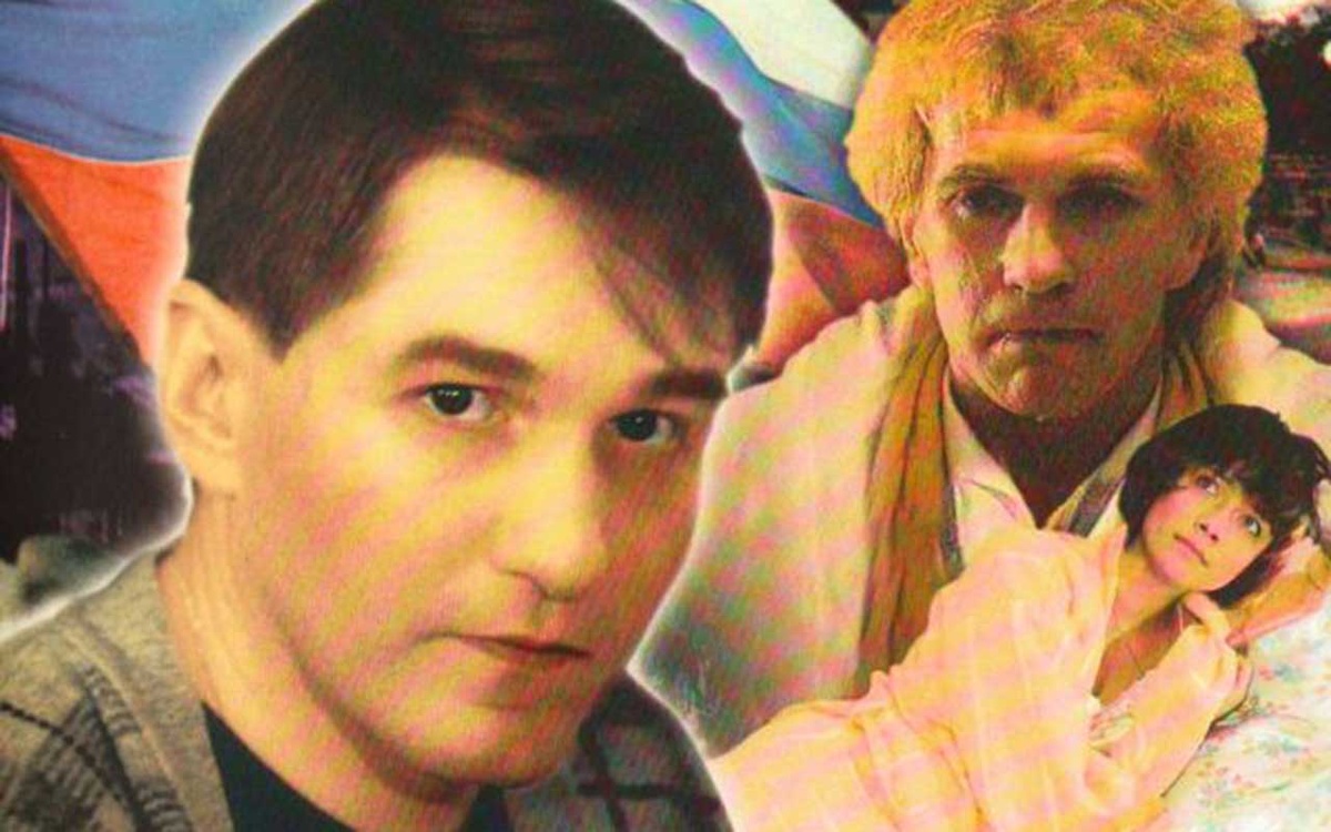 Постер сериала "Горячев и другие"