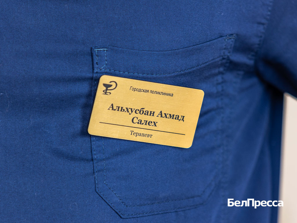    Фото: Алексей Дацковский