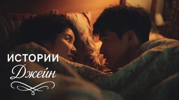    Новогодняя командировка мужа: правда, которую Лида узнала под ёлкой