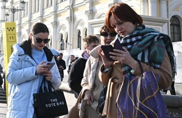 Фото: РИА Новости/Кристина Соловьёва