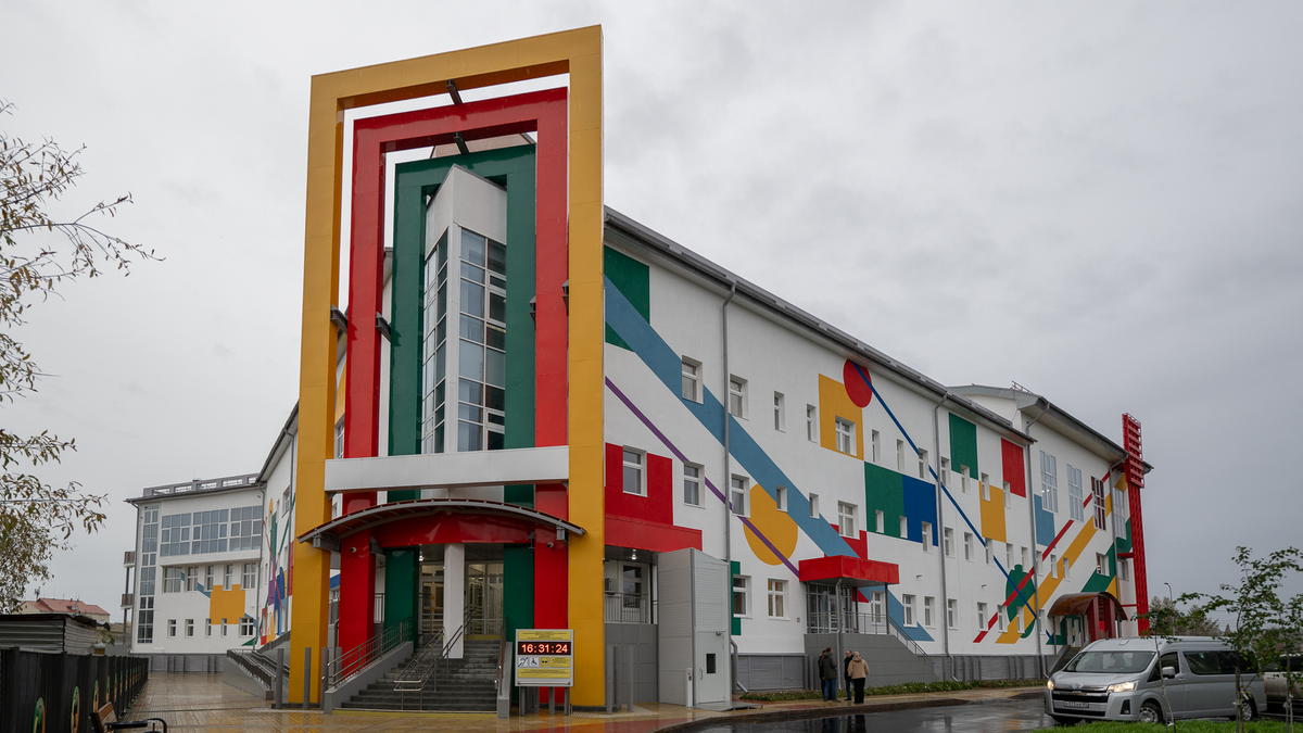 Автор фото: центр «Доверие»