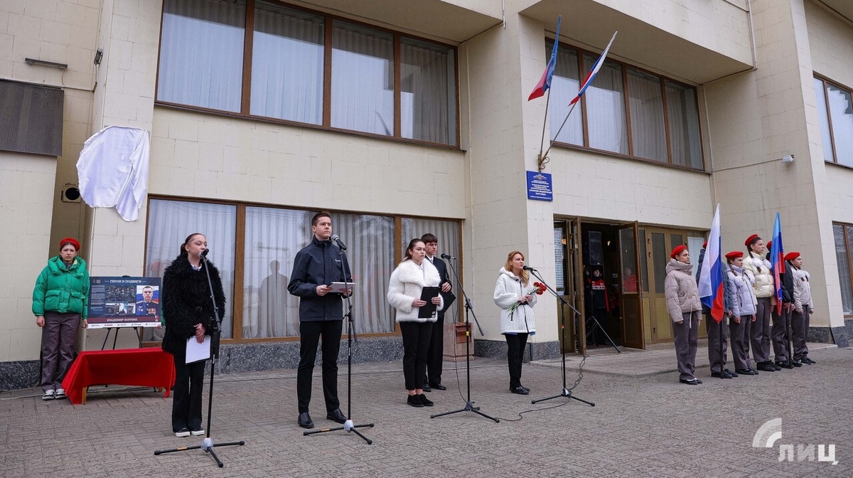    Фото: Луганский Информационный Центр/Анастасия Стеценко