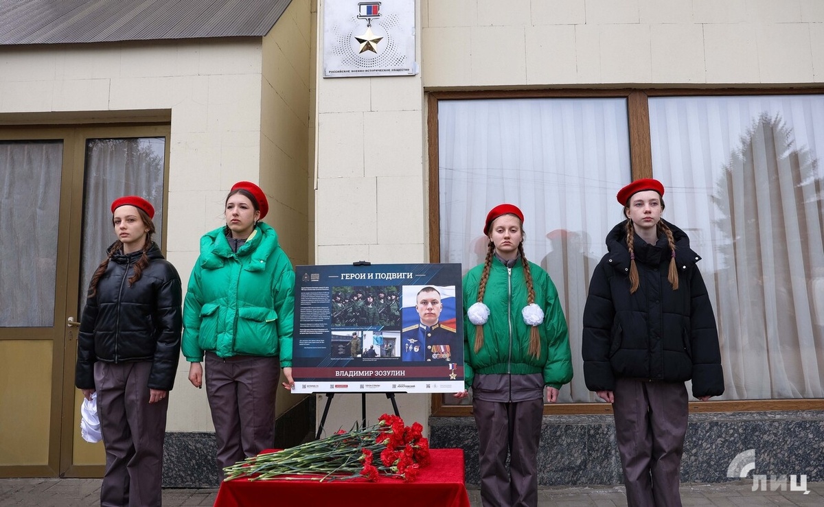    Фото: Луганский Информационный Центр/Анастасия Стеценко